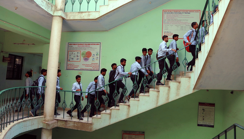 Agra Public Group of Education Campus & Facilities photo 7